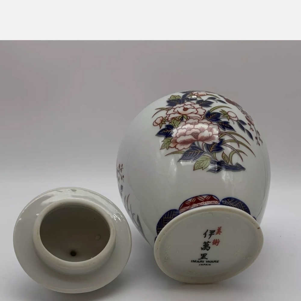 Imari Ware Ginger Jar - Picture 3 of 6